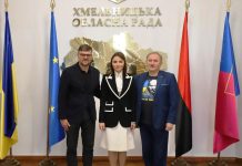 Обговорили діяльність профспілок в умовах воєнного стану