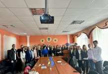 На Всеукраїнській науково-практичній конференції говорили про актуальні проблеми туризму, фізичної культури та спорту