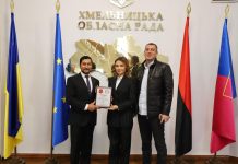 Розширення міжнародної співпраці продовжується