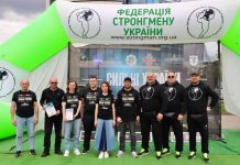 Віолета Лабазюк привітала учасників змагань «Сильні України»