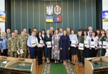 Нагороджено переможців конкурсу науково-дослідних робіт