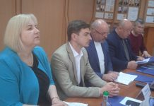 Обласна рада долучилася до міжнародної науково-практичної конференції