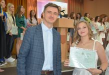 У Хмельницькій гуманітарно-педагогічній академії відбувся випуск бакалаврів