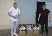 Передали спортивний інвентар від благодійників