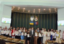 Привітали переможців II етапу Всеукраїнського конкурсу-захисту науково-дослідницьких робіт учнів-членів МАН