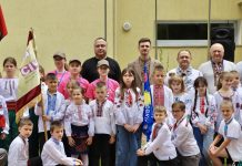 Відбувся ІІ (обласний) етап військово-патріотичної гри «Сокіл» («Джура») для молодшої вікової групи