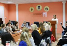 «Дитина. Допомога. Поруч»: стартував соціальний проєкт психологічної підтримки