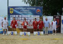 Спортсмени з Нетішина – призери чемпіонату України з пляжного самбо
