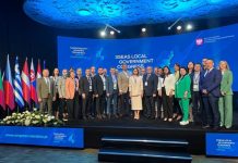 Співпраця між регіонами країн, як механізм реалізації спільних проєктів