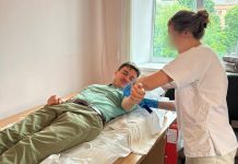 14 червня – Всесвітній день донора крові