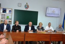 У Хмельницькому університеті управління та права відкрили кабінет парламентаризму імені Дениса Монастирського