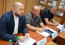 Обговорили особливості реалізації митної політики