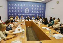 З метою забезпечення права дитини на зростання у сімейному оточенні