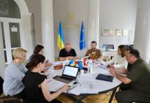 Відбулося засідання Наглядової ради Агенції регіонального розвитку Хмельницької області