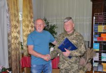 Відзначено цьогорічного лауреата обласної літературної премії імені Миколи Федунця за кращу поетичну збірку