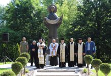 День вшанування пам’яті дітей, які загинули внаслідок збройної агресії Російської Федерації проти України