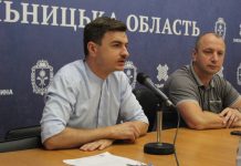 Триває зміна назв топонімів у громадах області