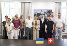 Хмельницька область долучилася до програми EGAP