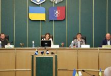 Відбулося пленарне засідання 20 сесії обласної ради