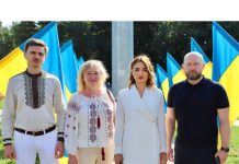 На Хмельниччині відзначили День Української Державності