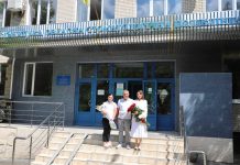 В комунальних закладах обласної ради представили нових керівників