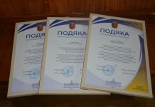 В обласних комунальних закладах привітали з Днем медичного працівника