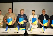 Хмельниччина підписала меморандуми про співпрацю з п’ятьма областями України