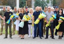 29 серпня – День пам’яті загиблих захисників України