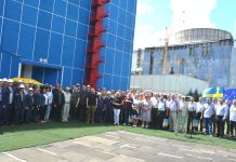 Другий енергоблок Хмельницької АЕС: 20 років забезпечення енергетичної незалежності України