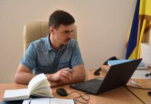 Співробітництво територіальних громад: від ідеї до реалізації