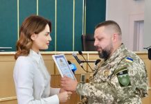 З нагоди Дня Незалежності – відзнаки обласної ради за відданість державі