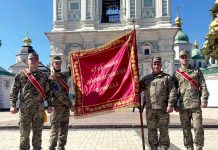 З нагоди Дня Незалежності 42 Окрема механізована бригада отримала бойовий прапор та відзнаки