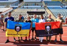 «Сила духу Поділля»: відбулися обласні змагання для військовослужбовців та ветеранів