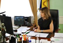 Засідання Правління УАРОР: розглянуто важливі питання діяльності органів місцевого самоврядування