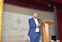 У вишах Хмельницького відзначили День знань