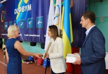 Керівництво обласної ради привітало спортсменів із професійним днем