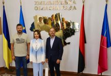 Голова обласної ради зустрілася з Брюсом Андерсоном