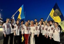 Ансамбль Хмельницької гуманітарно-педагогічної академії здобув Гран-прі міжнародного фестивалю