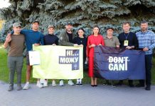 «Ні…Можу… заради України!»: американська сімейна пара підтримує Україну супермарафоном