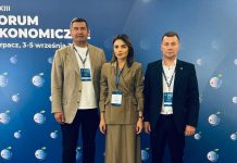 Віолета Лабазюк перебуває з робочою поїздкою у Польщі