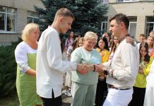 У Хмельницькій гуманітарно-педагогічній академії відбулася посвята першокурсників у студенти