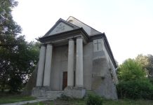 Знайомство з Хмельниччиною: костел Святої Трійці у селі Новосілка