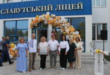 Новий навчальний рік учні Славутського ліцею розпочали в реконструйованому корпусі