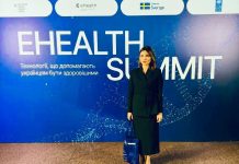 Україна на шляху цифрової трансформації медицини: відбувся eHealth Summit