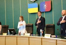 Відбулося пленарне засідання двадцять першої сесії