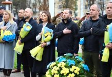 1 жовтня – День захисників та захисниць України