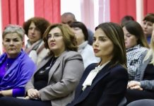 «Безпека. Допомога. Поруч»: стартував черговий соціальний проєкт щодо протидії булінгу в освітньому середовищі