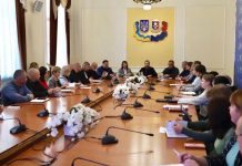 Відбулось засідання робочої групи з оновлення стратегії розвитку Хмельниччини