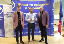 Грантова програма «єРобота:Власна справа»: вручено сертифікати на 4,3 мільйона гривень