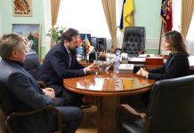 Відбулась зустріч із заступником Міністра освіти і науки України